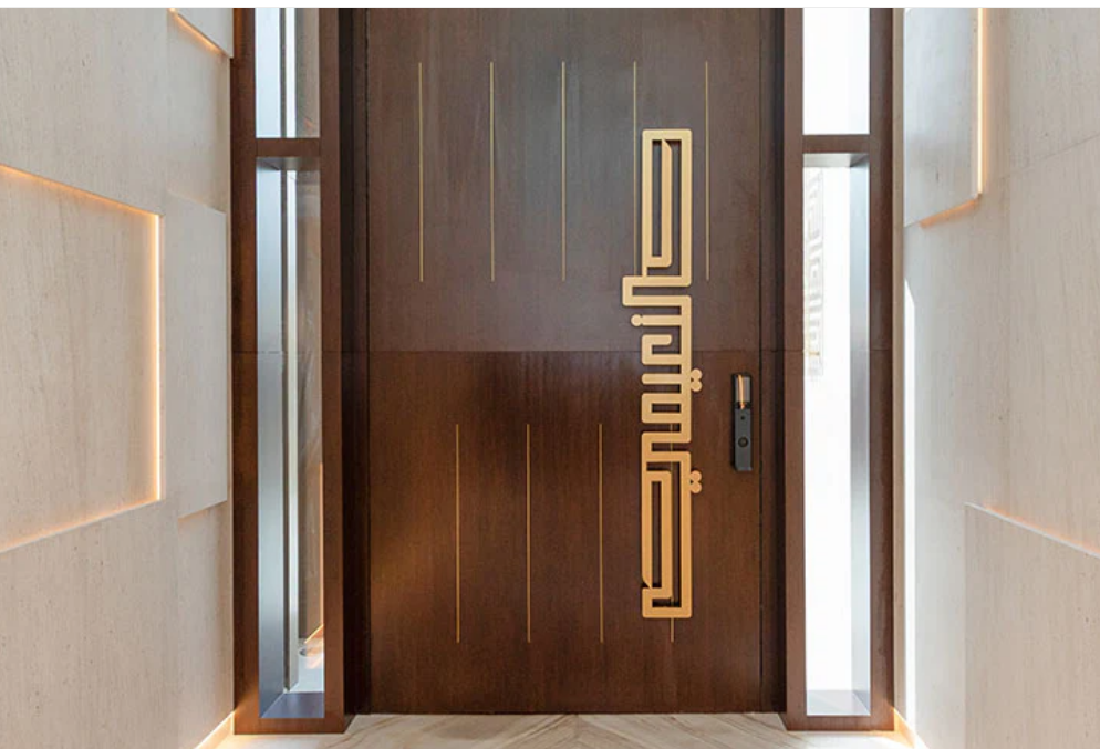 Name Door Handle — Geometric