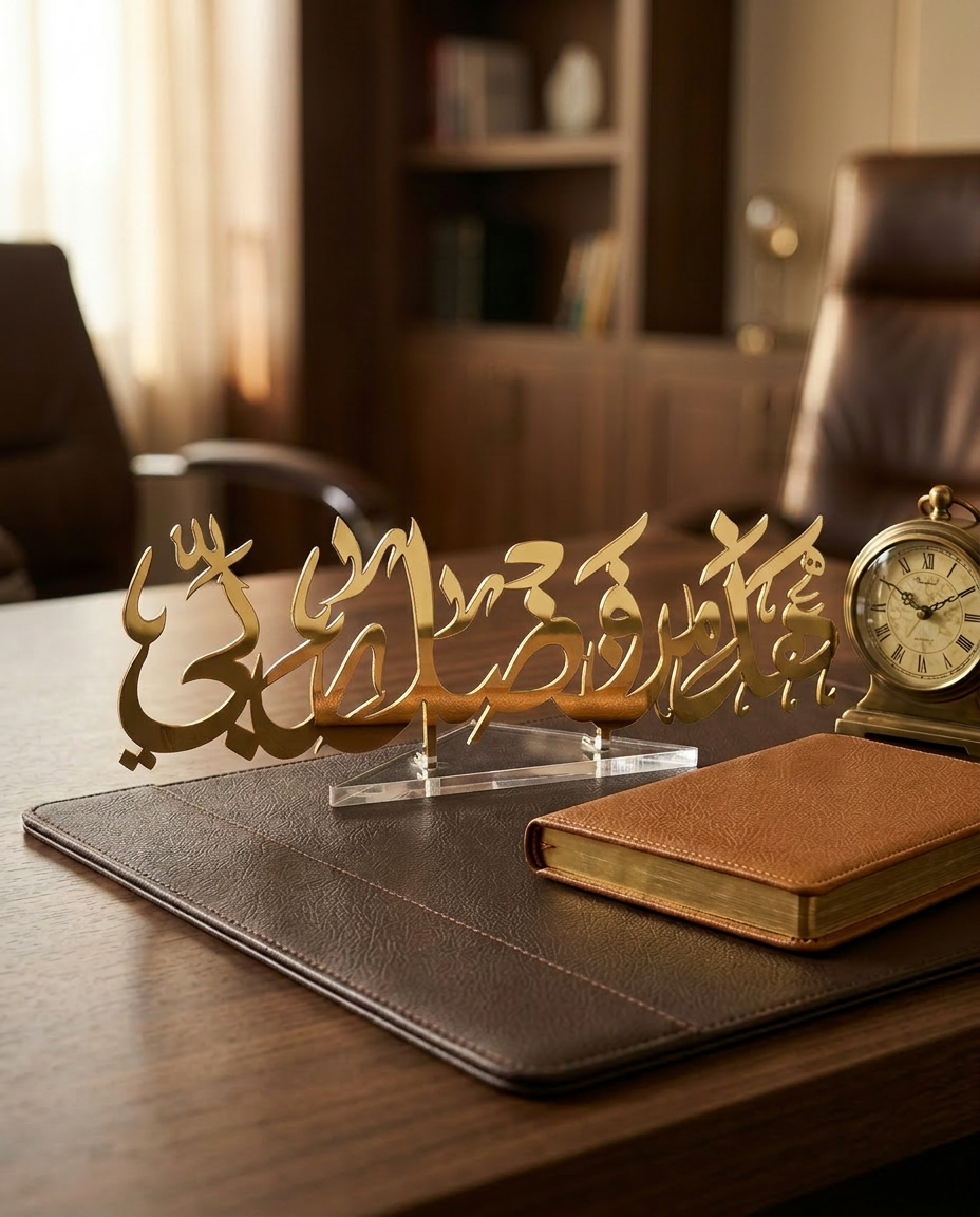 Express Gifts