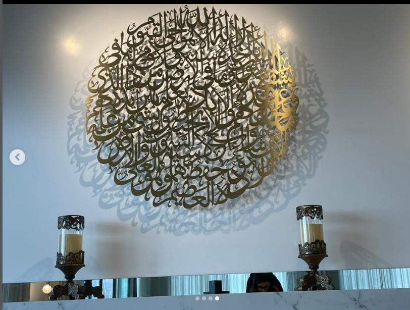 Islamic
